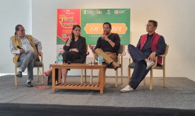 Rang Rajasthan: रंग राजस्थान जवाहर कला केंद्र में शुरू