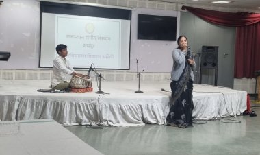Rajasthan Music Institute, Jaipur: विद्यार्थियों ने महान कलाकारों को दी स्वरांजलि