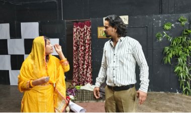 theater festival: दो दिवसीय नाट्य समारोह संपन्न