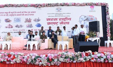 National Saras Craft Fair: राष्ट्रीय सरस क्राफ्ट मेला-2024 शुरू