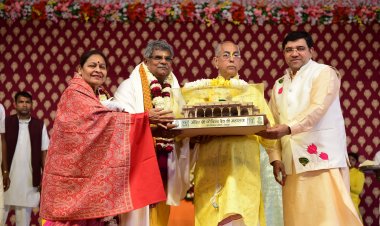 Govind Award: ईश्वर दत्त माथुर गोविंद अवार्ड से सम्मानित