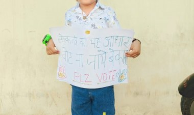 Lok Sabha Elections: चाइल्ड मॉडल- एक्टर अर्विक बैराठी ने पोस्टर के जरिए लोगों को वोटिंग करने के लिए किया प्रोत्साहित