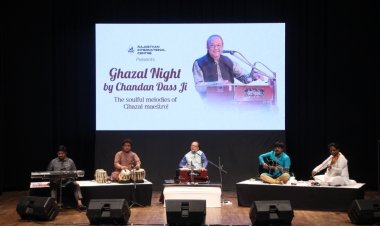 Ghazal night program: चंदन दास की गजलों से गुलजार हुआ सभागार