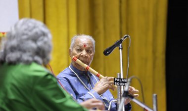 Hariprasad Chaurasia's flute performance: हरिप्रसाद चौरसिया के बांसुरी वादन ने किया मंत्रमुग्ध