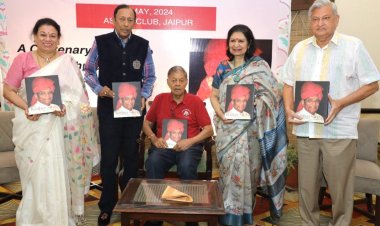 Book Raghu Sinha Life and Legacy : पुस्तक 'रघु सिन्हा: लाइफ एंड लिगेसी' का विमोचन