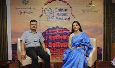 राजस्थान में विमन एंटरप्रेन्योर्स के लिए ईको सिस्टम डवलपमेंट पर रहेगा फोकस : डॉ. अलका गौड़