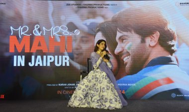 Mr. and Mrs. Mahi movie : सूर्य कुमार यादव के 'स्कूप शॉट' को आजमाने की हुई कोशिश 