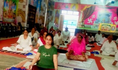 अंतर्राष्ट्रीय योग दिवस मनाया