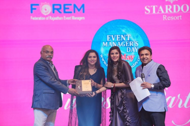 Event Managers Day: रंगारंग प्रस्तुतियों के साथ सम्पन्न हुई इवेंट मैनेजर्स डे की सक्सेज पार्टी