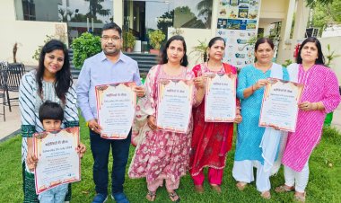 Ananya soch ladies club: सहेलियों री तीज कार्यक्रम का पोस्टर लॉन्च