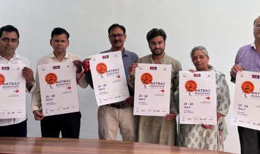 Nataraja Festival: जवाहर कला केन्द्र में नटराज महोत्सव 23 से 28 जुलाई तक