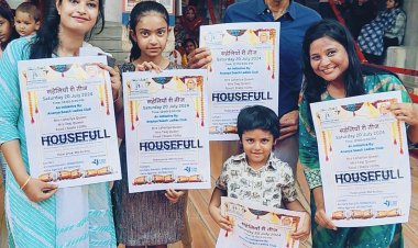 Poster launch of Saheliyon Ri Teej: सहेलियों री तीज का पोस्टर लॉन्च