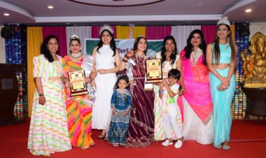 Saheliyon Teej program: सहेलियों री तीज कार्यक्रम सम्पन्न