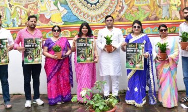 Teej festival:300 महिलाएं 'रंग रंगीलो लहरियो, आई सावन री तीज' तीज उत्सव 4 अगस्त काे मनाएंगी