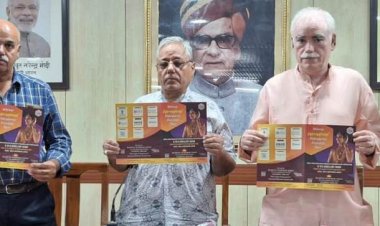 International Vishwakarma Gold Art Show: पहली बार आयोजित किया जाएगा इंटरनेशनल विश्वकर्मा स्वर्ण कला शो