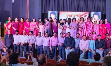 Jaipur Cultural Society: महाराणा प्रताप सभागार में "यादों की बारात"