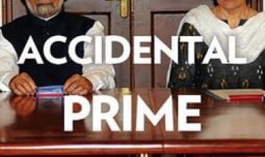 Pathak Parv: 17 अगस्त को 'पाठक पर्व' में होगी तीन पुस्तकों पर चर्चा