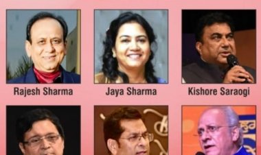 Delhis famous orchestra Do Re Mi: दिल्ली के नामी ऑर्केस्ट्रा ‘डो-रे-मी’ के साथ परफार्म करेंगे जयपुर के कई नामी गायक गयिकाएं