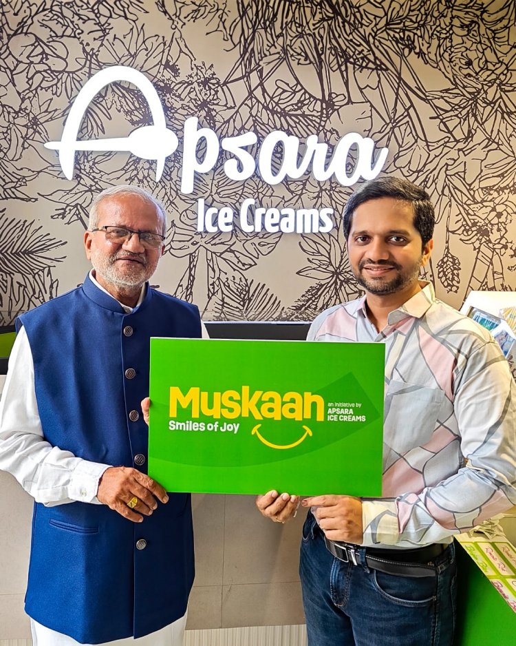 Apsara Ice Creams: अप्सरा आइसक्रीम्स ने अपनी 53वीं सालगिरह पर "मुस्कान" लॉन्च की घोषणा