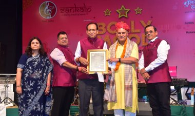 Bollywood's Golden Era came true in Jaipur: बॉलीमूड-ये गुलिस्तां हमारा में ‘डो-रे-मी’ की धुन पर सुर साधकों ने साधे सुर