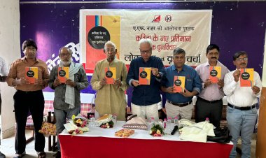 कविता की आलोचना ख़ुद संकट में है 