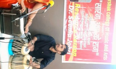 Musician Dr. Seema Johri: फिजा में घुली सारंग के रागों की बंदिशों और गीतों की मखमली तासीर