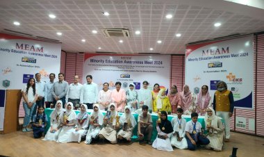 Minority Education Awareness Meet 2024: माइनॉरिटी एजुकेशन अवेयरनेस मीट 2024 का शानदार हुआ आगाज 