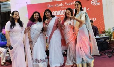 Melodious Evening program: मेलोडियस ईवनिंग" में गूंजे दिलकश तराने