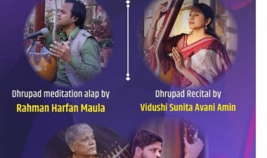 Jaipur Dhrupad Festival: जवाहर कला केंद्र में दो दिवसीय जयपुर ध्रुवपद फेस्टिवल 5 से