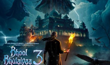 Bhool Bhulaiyaa 3 trailer launch: राज मंदिर सिनेमा में  कल लॉन्च होगा भूल भुलैया का ट्रेलर