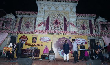 Two day Navratri festival: दो दिवसीय नवरात्रि महोत्सव सम्पन्न