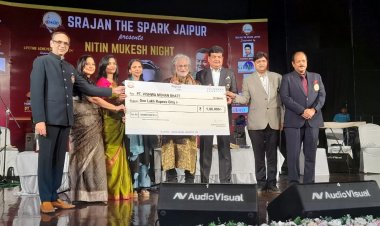 नितिन मुकेश ने दिलकश गीतों से अपने पिता स्व. मुकेश की याद ताजा करवाई