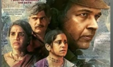 Manavat Murders show: फरहान अख्तर ने 'मनवत मर्डर्स' में आशुतोष के प्रदर्शन की प्रशंसा की