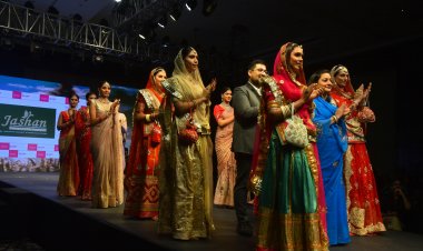 wedding bridal fashion and jewellery show: शादियां ब्राइडल फैशन और ज्वेलरी शो का भव्य आयोजन