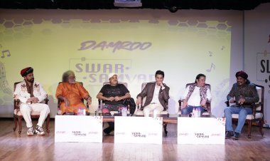 Damru App program: डमरू एप की ओर से आयोजित हुए कार्यक्रमों में दिखे म्यूजिक इंडस्ट्री के सितारें