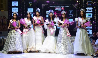 Elite Miss Rajasthan nisha chauhan: निशा चौहान के सिर सजा एलिट मिस राजस्थान- 2024 का ताज