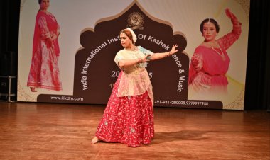 Tatkar ceremony: ‘तत्कार’ समारोह मेें जीवंत हुए कई नृत्य शैलियों और रचनाओं के रंग