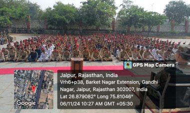 NCC's joint annual training camp begins: एनसीसी का संयुक्त वार्षिक प्रशिक्षण शिविर शुरू