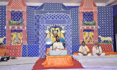Shri Nimbarka Jayanti Festival: भगवान निम्बार्क की चरित्र कथा का हुआ वाचन
