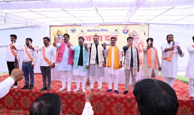 Trishul initiation program: बजरंग दल का 2025 के अंत तक 50000 त्रिशुल दीक्षा का लक्ष्य