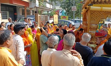 Jyoti Kalash Rath Yatra: ज्योति रथ कलश यात्रा में हम बदलेंगे-युग बदलेगा, हम सुधरेंगे-युग सुधरेगा का जयघोष किया