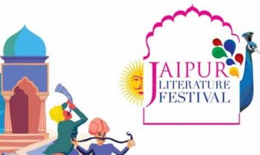 Jaipur Literature Festival: जे एल एफ के 18वें एडिशन के वक्ताओं की पहली सूची की घोषणा