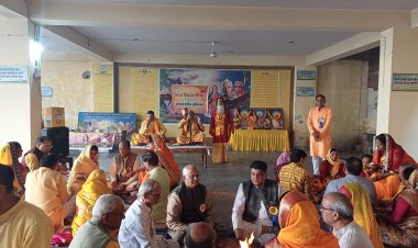 भगवान की "बैंक" में खाता खुलवाएंगे सेवानिवृत्त बैंक अधिकारी मिलेगा "पुण्य"का ब्याज पंच कुंडीय गायत्री महायज्ञ में सेवानिवृत्त बैंक कर्मियों ने लिया संकल्प