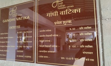 इस शहर में पर्यटक महात्मा गांधी के जीवन, अफ्रीका यात्रा और स्वाधीनता आंदोलन में उनकी भूमिका के महत्वपूर्ण पहलूओं को जान सकेंगे.. पूरी जानकारी के लिए क्लिक करे लिंक पर