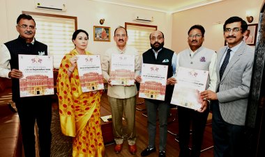 RDTM poster launch: उप मुख्यमंत्री दिया कुमारी ने आरडीटीएम 2025 के पोस्टर का विमोचन किया