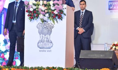 Sohan Singh Smriti Skill Development Center: राज्य के सबसे बड़े कौशल केंद्र सोहन सिंह स्मृति कौशल विकास केंद्र का लोकार्पण