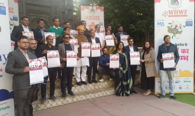 SK World Health and Wellness Fest: एसके वर्ल्ड हेल्थ एंड वेलनेस फेस्ट का हुआ शेड्यूल लॉन्च, 20 को हवामहल से होगी शुरूआत