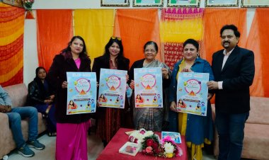 Kite and Lohri Festival: पतंग एवं लोहड़ी महोत्सव का पोस्टर विमोचन