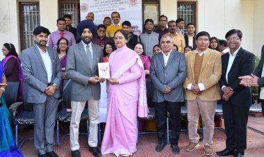 पुस्तकालय एवं सूचना विज्ञान  के पुनश्चर्या पाठ्यक्रम का सफल आयोजन