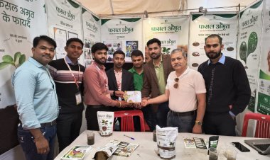 पीएम से सराहना पा चुका ‘फसल अमृत’ पहुंचा इंदौर और फ्रांस